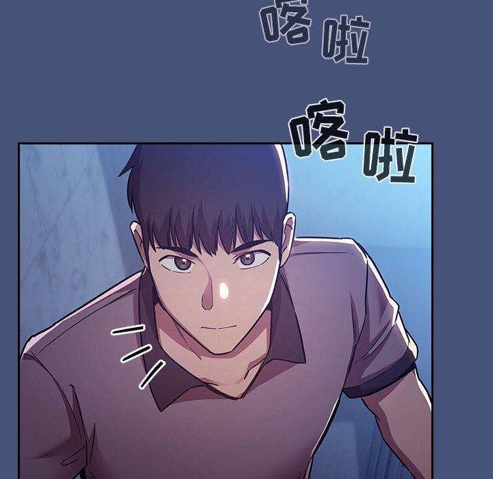134P - 欢迎进入梦幻直播间