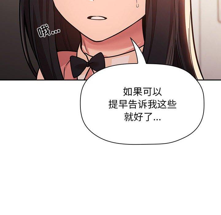 52P - 欢迎进入梦幻直播间