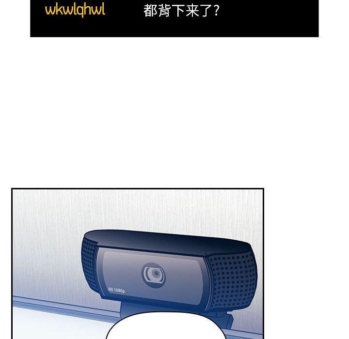 70P - 欢迎进入梦幻直播间