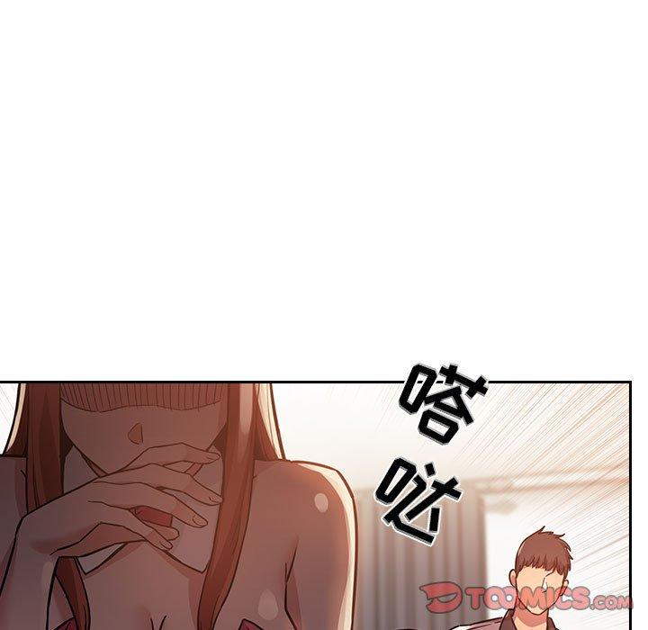 93P - 欢迎进入梦幻直播间