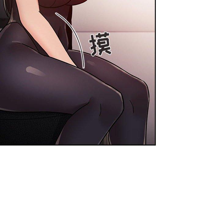 114P - 欢迎进入梦幻直播间