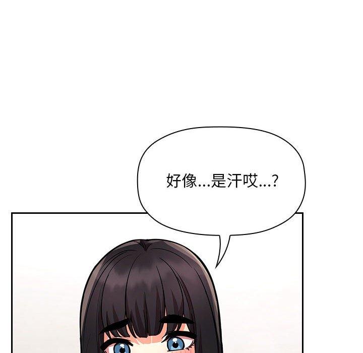 118P - 欢迎进入梦幻直播间
