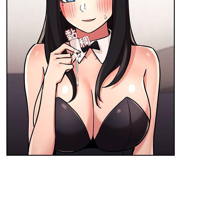 119P - 欢迎进入梦幻直播间