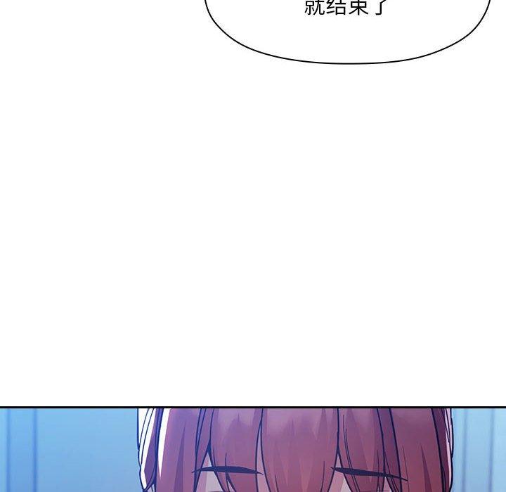 12P - 欢迎进入梦幻直播间