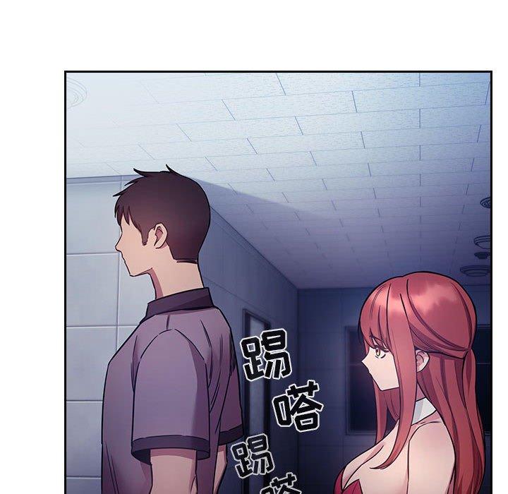 132P - 欢迎进入梦幻直播间
