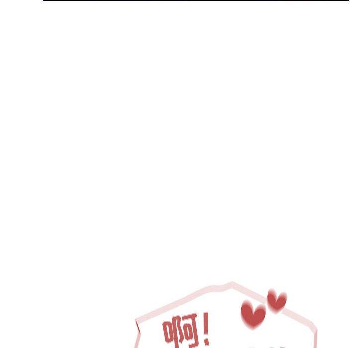 138P - 欢迎进入梦幻直播间