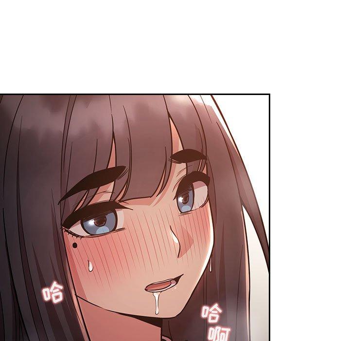 143P - 欢迎进入梦幻直播间