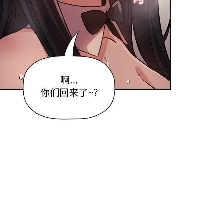 144P - 欢迎进入梦幻直播间