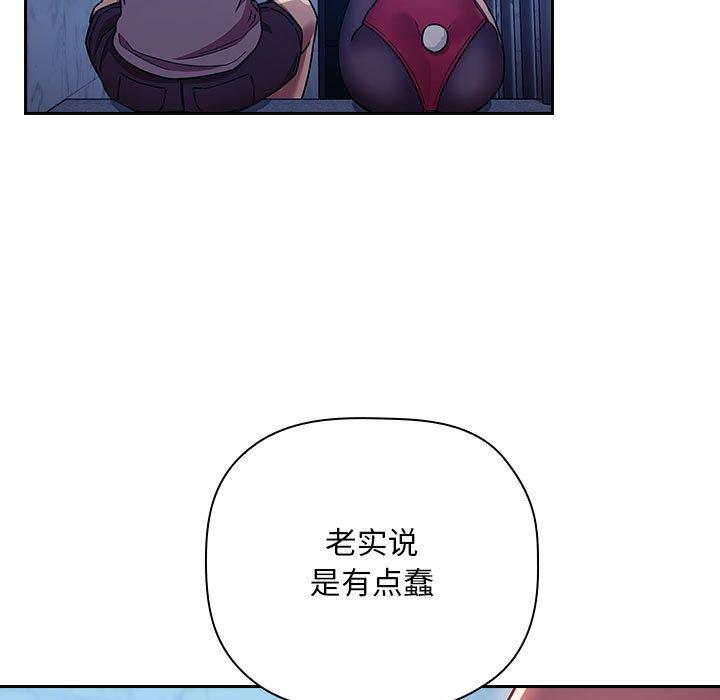 15P - 欢迎进入梦幻直播间