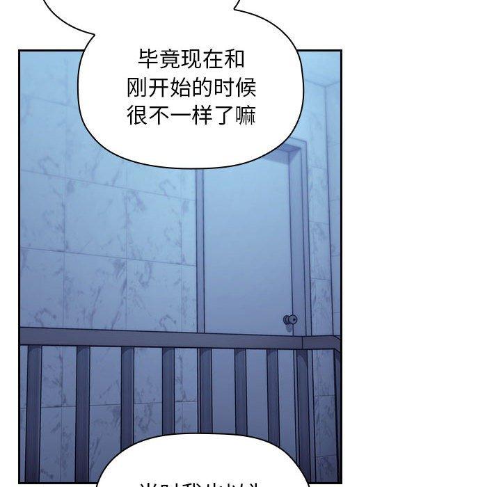 26P - 欢迎进入梦幻直播间