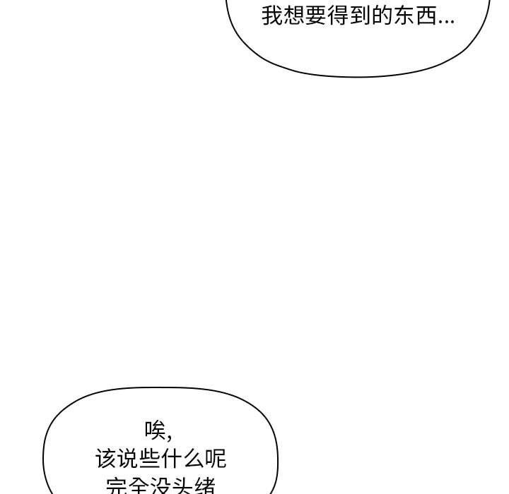 31P - 欢迎进入梦幻直播间