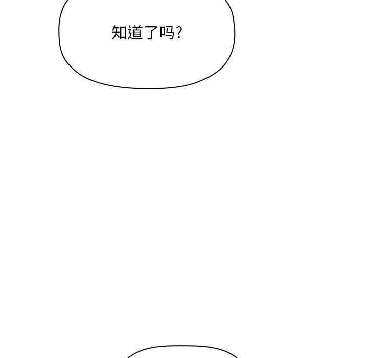 37P - 欢迎进入梦幻直播间