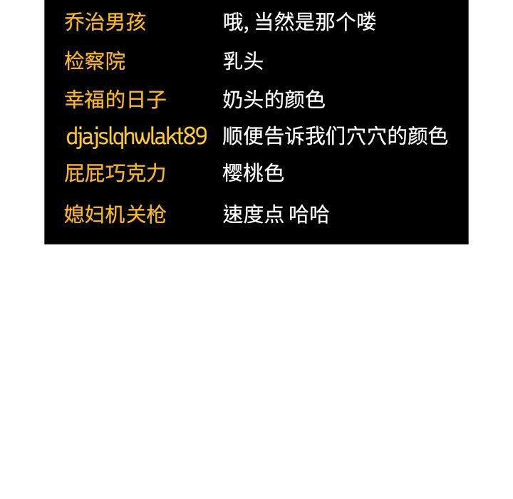 55P - 欢迎进入梦幻直播间