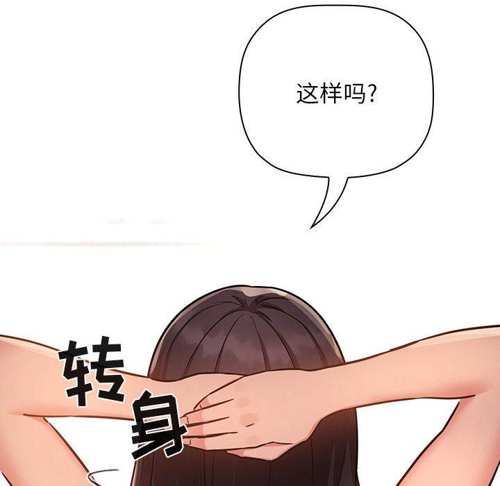 64P - 欢迎进入梦幻直播间