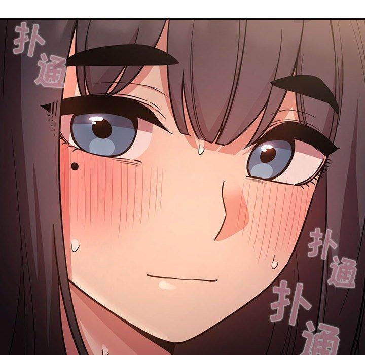 70P - 欢迎进入梦幻直播间