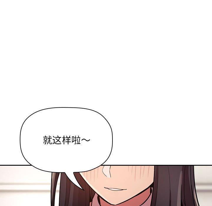 91P - 欢迎进入梦幻直播间