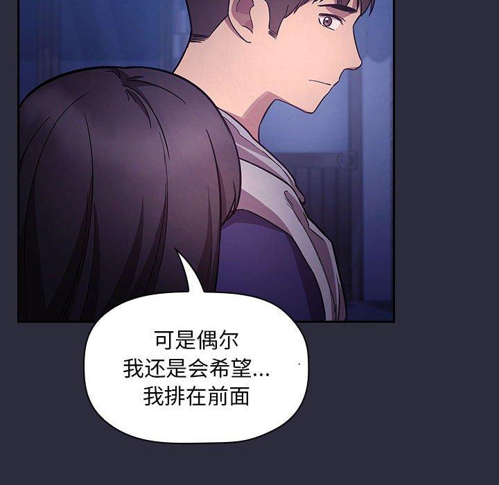 120P - 欢迎进入梦幻直播间