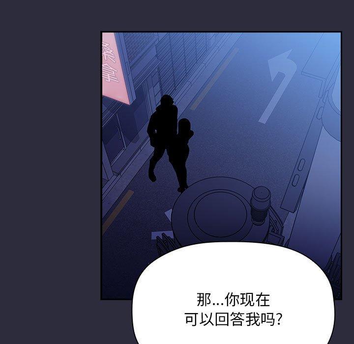 131P - 欢迎进入梦幻直播间