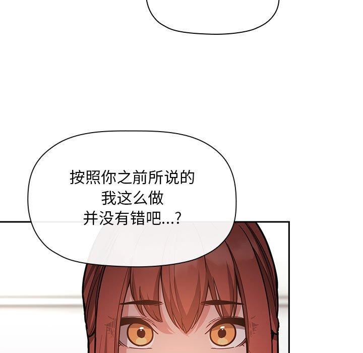 13P - 欢迎进入梦幻直播间
