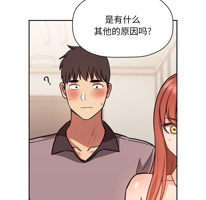 17P - 欢迎进入梦幻直播间