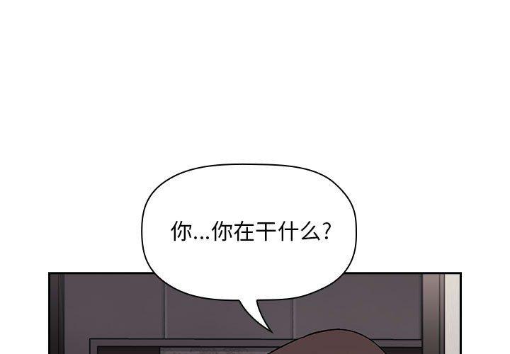 1P - 欢迎进入梦幻直播间