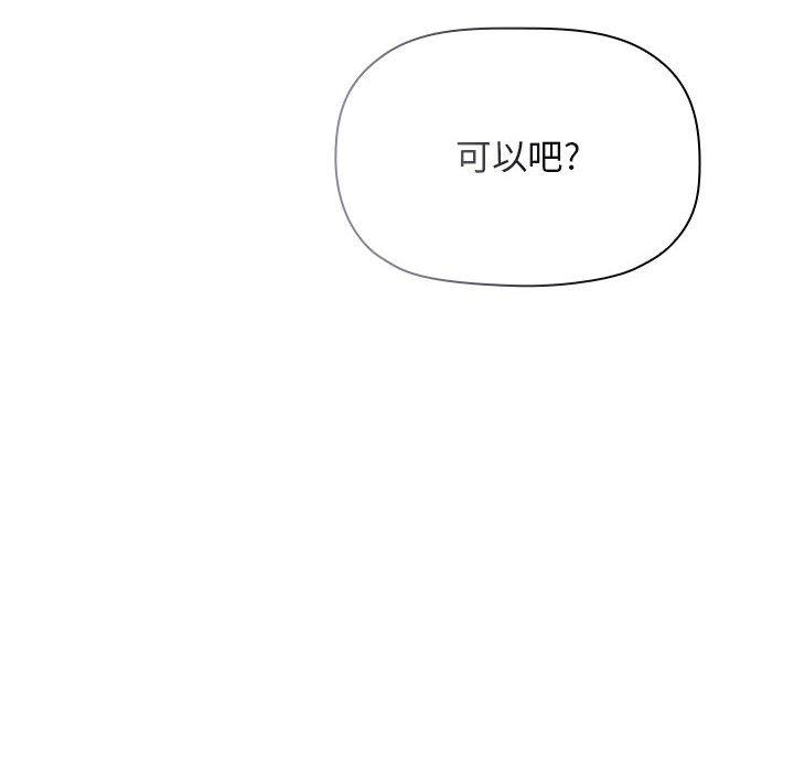 20P - 欢迎进入梦幻直播间