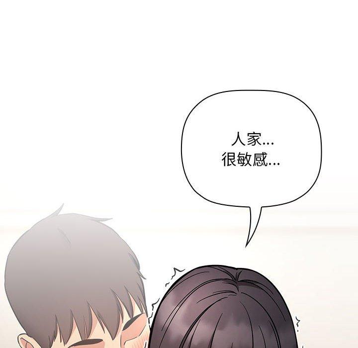 44P - 欢迎进入梦幻直播间