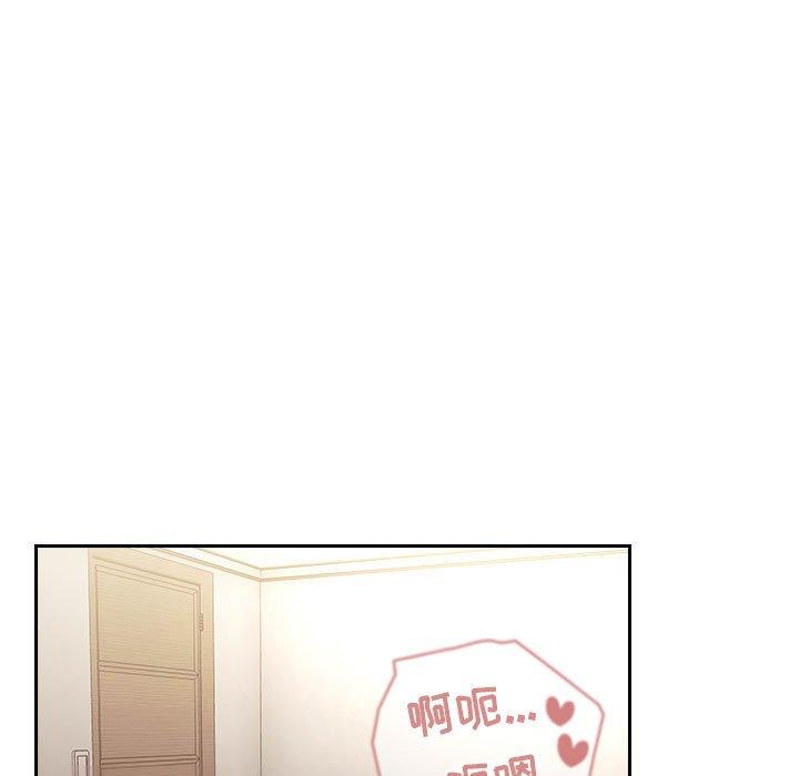 47P - 欢迎进入梦幻直播间