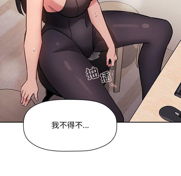 5P - 欢迎进入梦幻直播间