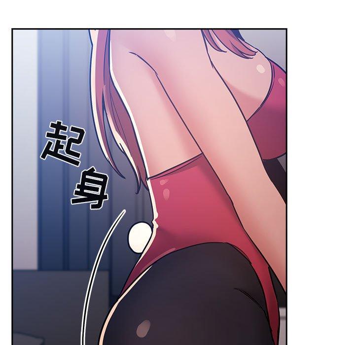 67P - 欢迎进入梦幻直播间