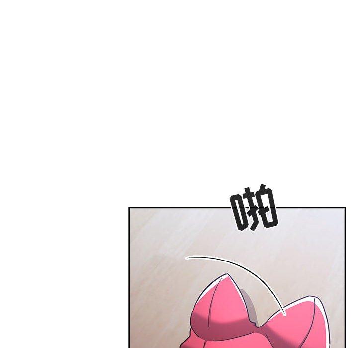 70P - 欢迎进入梦幻直播间