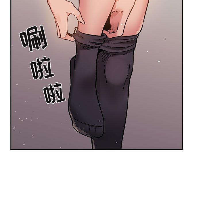 73P - 欢迎进入梦幻直播间