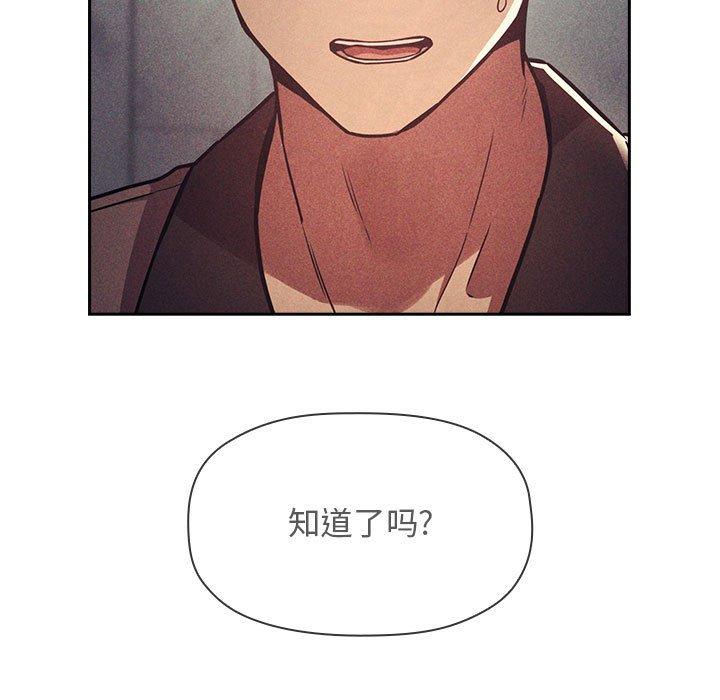 77P - 欢迎进入梦幻直播间
