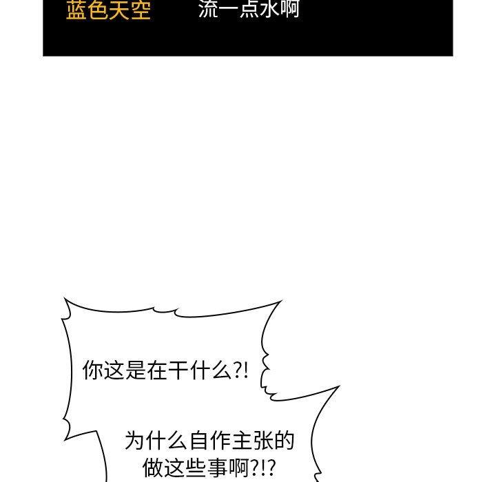 7P - 欢迎进入梦幻直播间