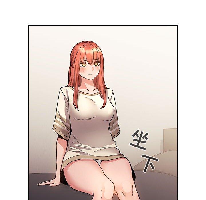 80P - 欢迎进入梦幻直播间