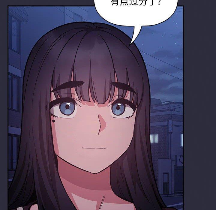 90P - 欢迎进入梦幻直播间