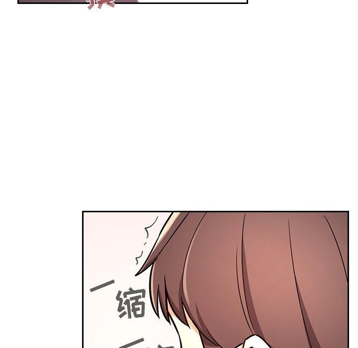 107P - 欢迎进入梦幻直播间