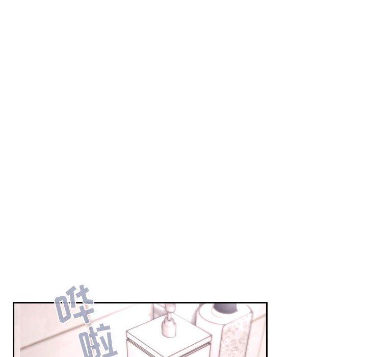 118P - 欢迎进入梦幻直播间