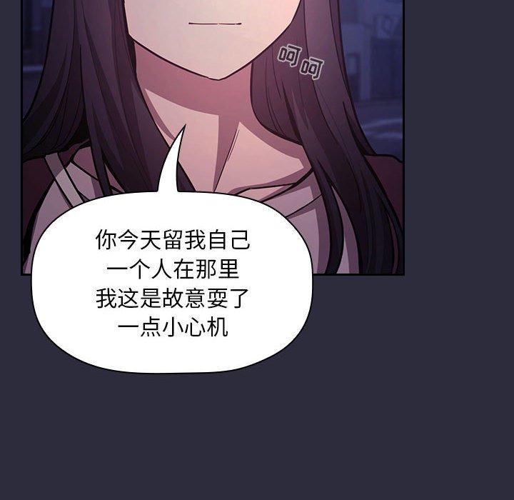 22P - 欢迎进入梦幻直播间