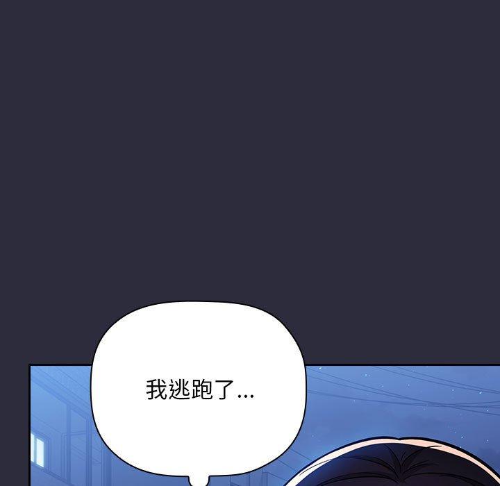35P - 欢迎进入梦幻直播间