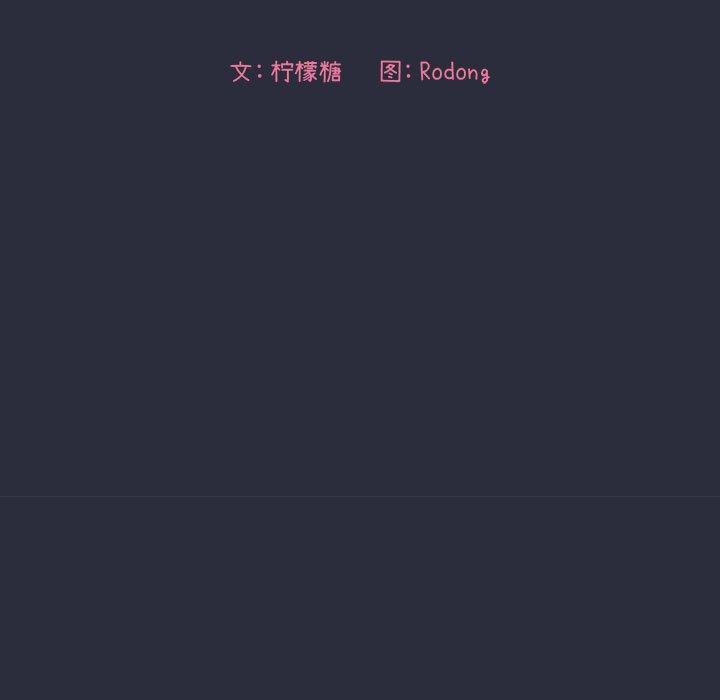 41P - 欢迎进入梦幻直播间