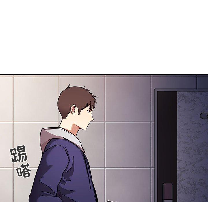 45P - 欢迎进入梦幻直播间