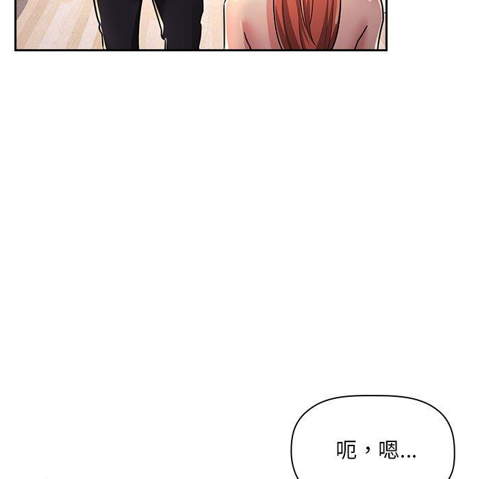 59P - 欢迎进入梦幻直播间