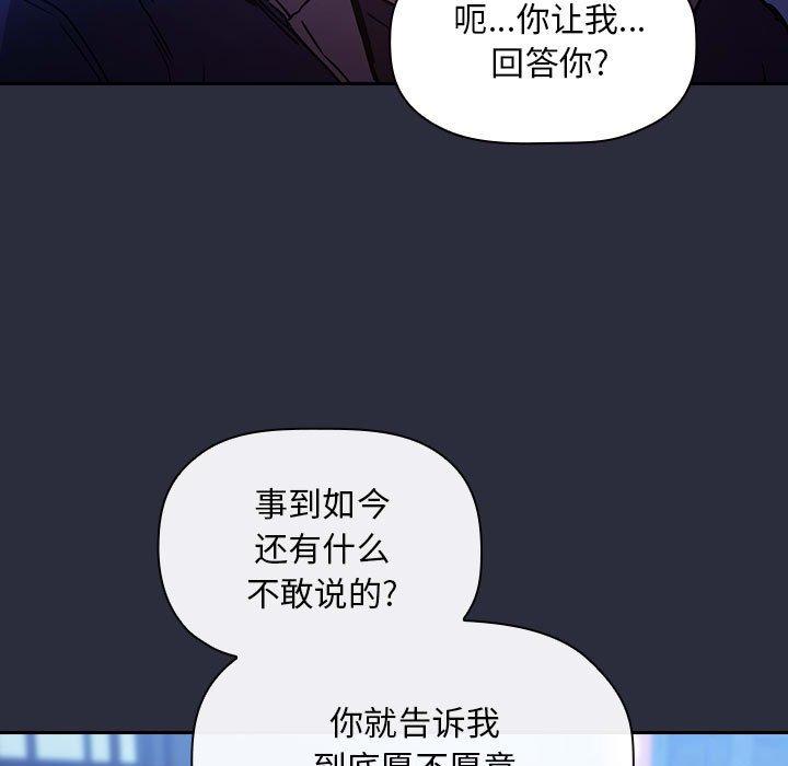 5P - 欢迎进入梦幻直播间