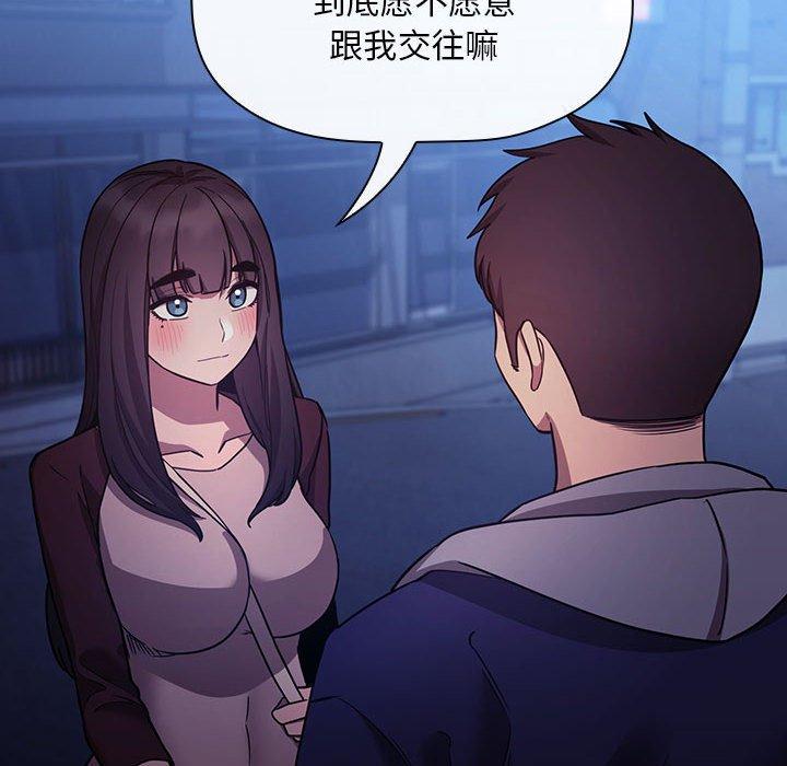 6P - 欢迎进入梦幻直播间