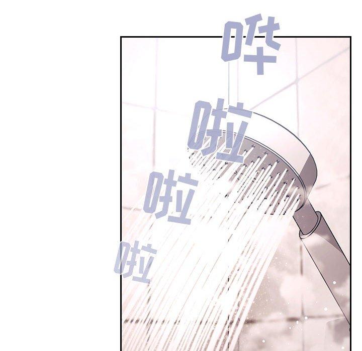 64P - 欢迎进入梦幻直播间