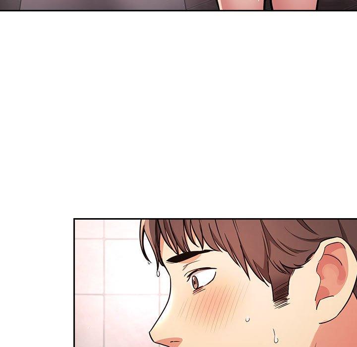 97P - 欢迎进入梦幻直播间