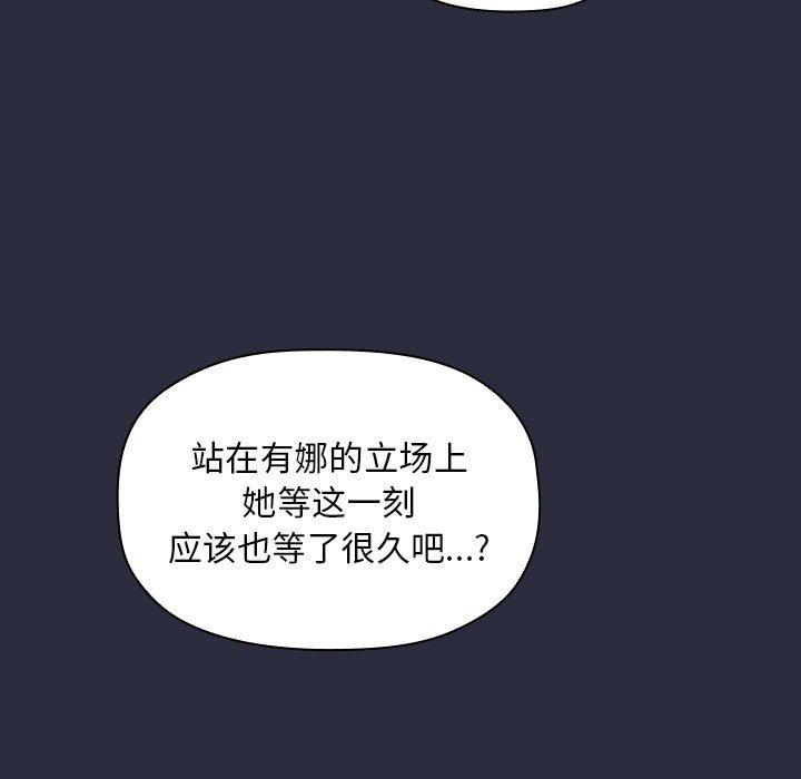 9P - 欢迎进入梦幻直播间