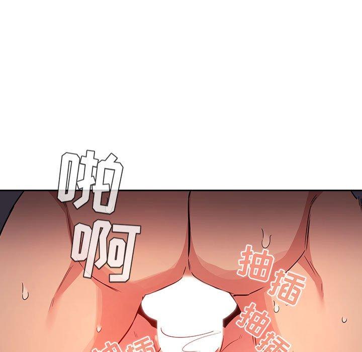 111P - 欢迎进入梦幻直播间