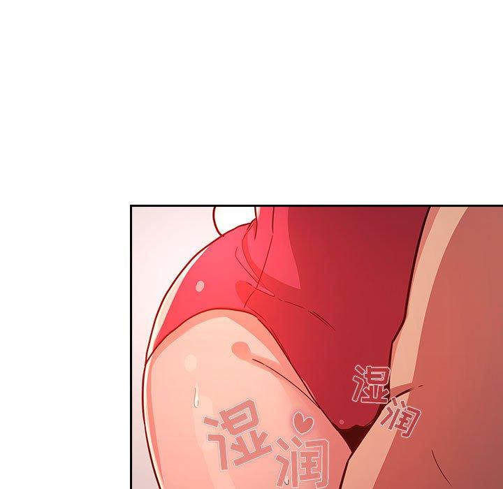 15P - 欢迎进入梦幻直播间